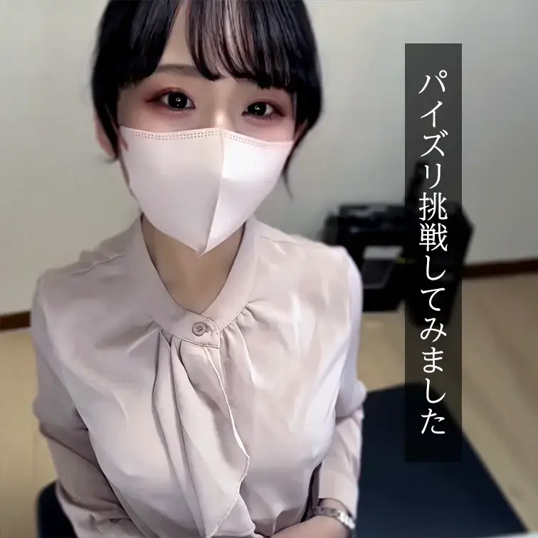 本編はこちら↓
https://myfans.jp/posts/b5609c35-7a73-4f4e-b172-366
