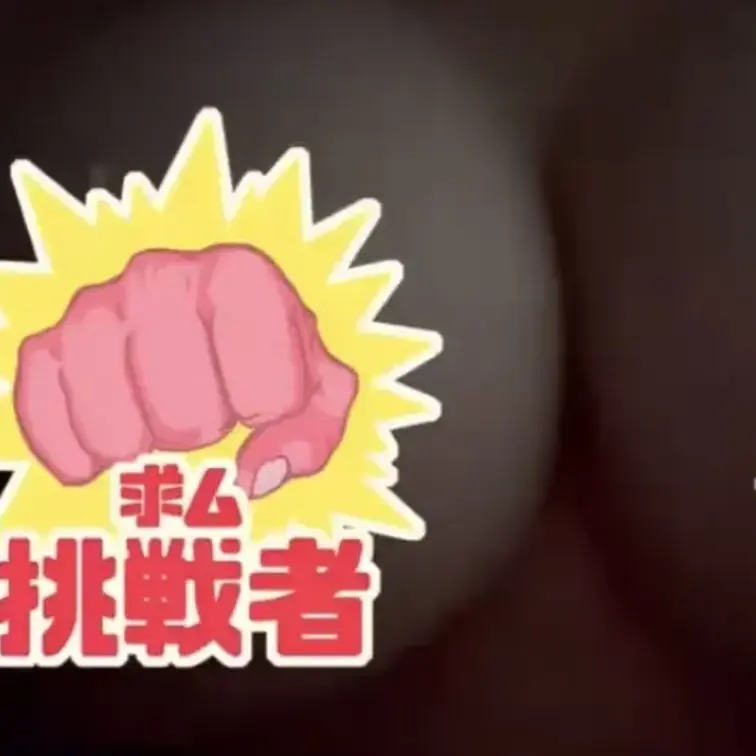 Xで載せられなかった動画
