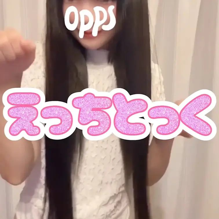 レオタードで踊ってみたよ💕最後はおしり🩷