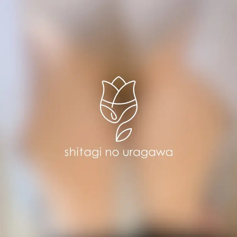 おもてがわまでお染み込みしちゃった🥺🌷