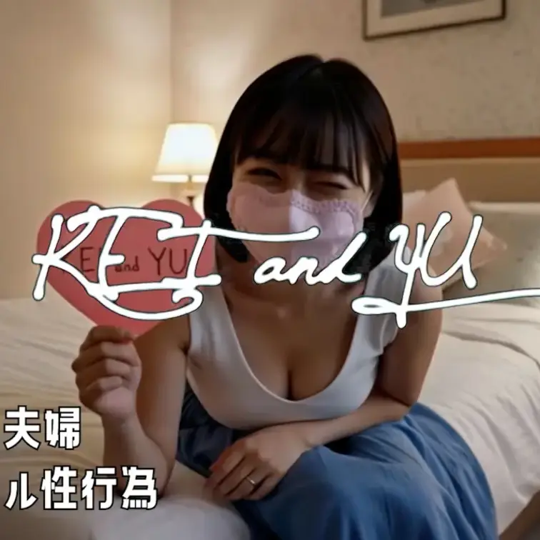 同時イキ！痙攣で精子を送り込む嫁がエロい。401

まずはお互いを愛撫し合い、
嫁をオーガズムさせてから、騎乗位で