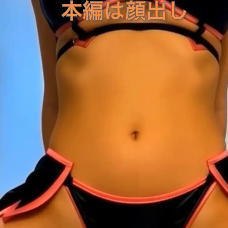 これもー