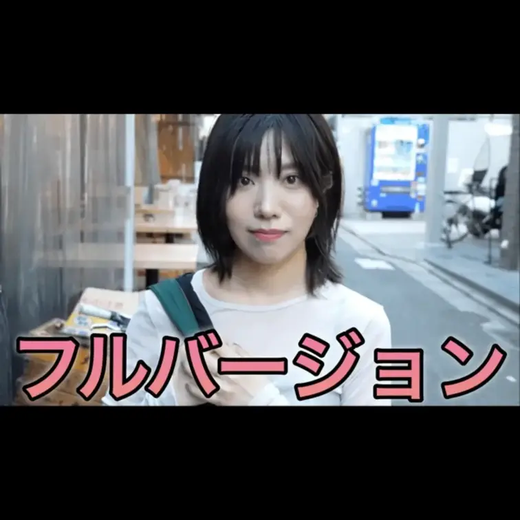 今回動画を見ていただき本当にありがとうございます。
こんな質問して欲しいなどありましたらコメント欄にてお願いします。