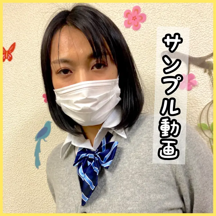 人妻子持ちのあやさんが、制服コスでエステしてくれた
大人の色気と黒タイツが醸し出すエロスがたまらない

※こちらは
