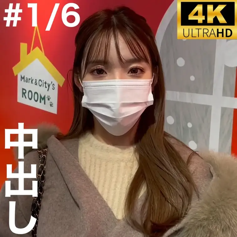 有名巨乳インスタグラマー！〜ゆりちゃんの物語〜 #1/6

SNSで注目を集める有名巨乳インスタグラマー・ゆりちゃん