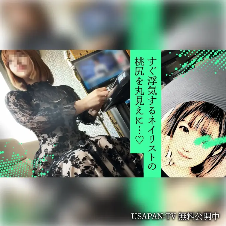 【無料】すぐ浮気する美容師の桃尻を丸見えに…♡
マッチングしてから短期間で会うことになった23歳の女子はネイリストの卵。彼氏アリのくせに男友だちに平気で抱かれる浮気性の持ち主😎気になるのは丸くて大きな美尻♡ホテルに誘い込んでからじっくりと桃尻を堪能しました。お尻を責められてイキまくる姿がエロい💕

🌟お気に入りボタン🌟お願いします！

ボカシ無しの本編はコチラ⬇️
https://myfans.jp/posts/ea85056b-e797-49be-aa5b-e01724692d78