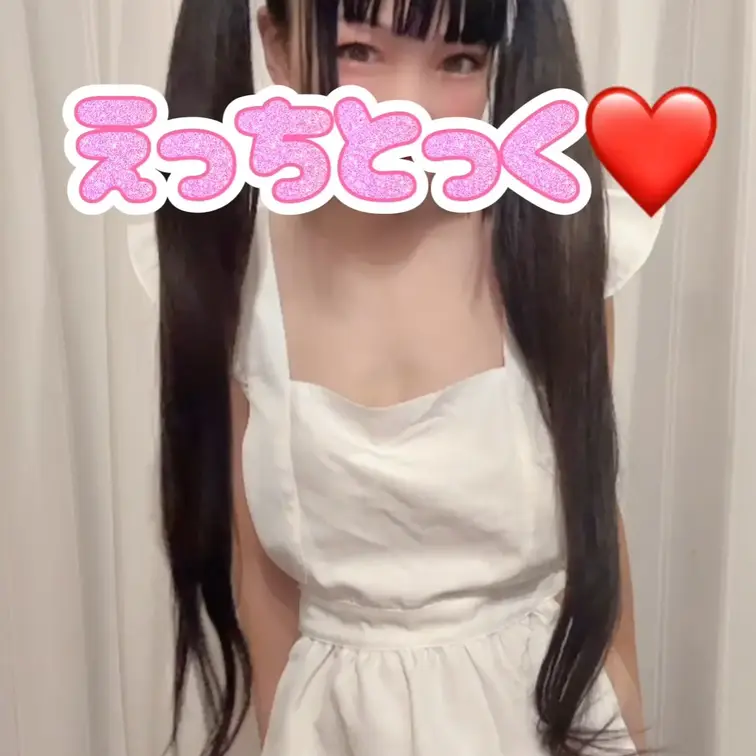 今日はエプロンからちらちらおっぱい❤️