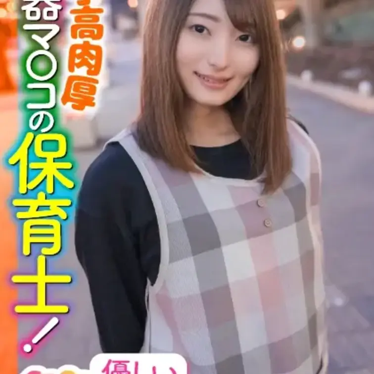 限定特別価格 [PR]【♡いいね】と【保存】を押してから動画をご覧頂くと…🎁✨ https://myfans.jp/posts/4202ff70-64ae-4a95-b523-3356e8bbe3ec 素人ならではのエロさを感じて下さい。 いつでも募集してますのでＤＭ下さい。 ＃素人 ＃ハメ撮り ＃個撮 ＃フェラ ＃騎乗位 ＃美人 #美尻 #高画質425