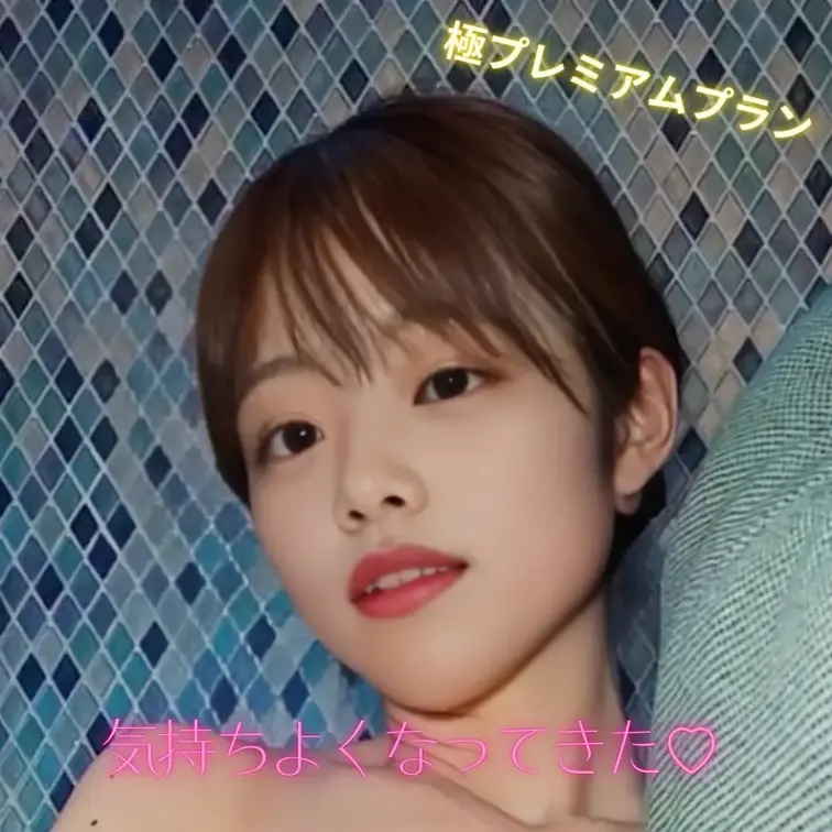 ムラムラ止まらない…