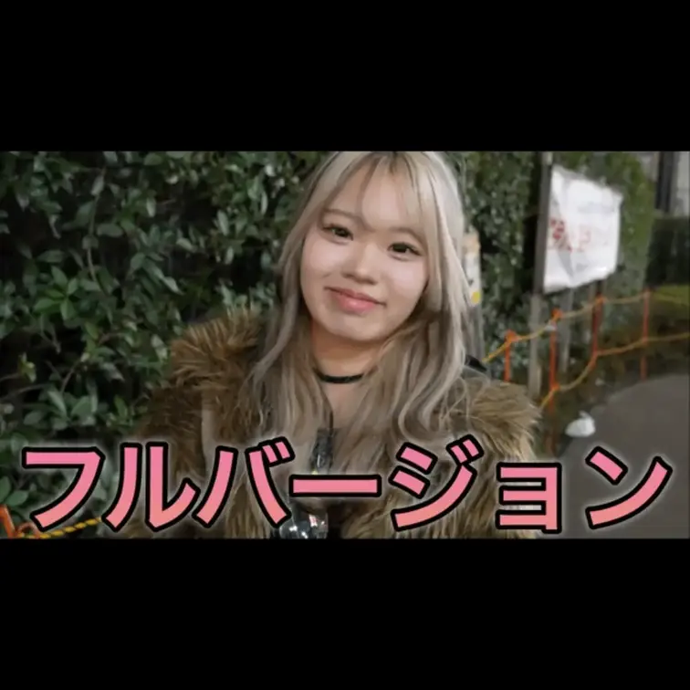 今回動画を見ていただき本当にありがとうございます。
こんな質問して欲しいなどありましたらコメント欄にてお願いします。