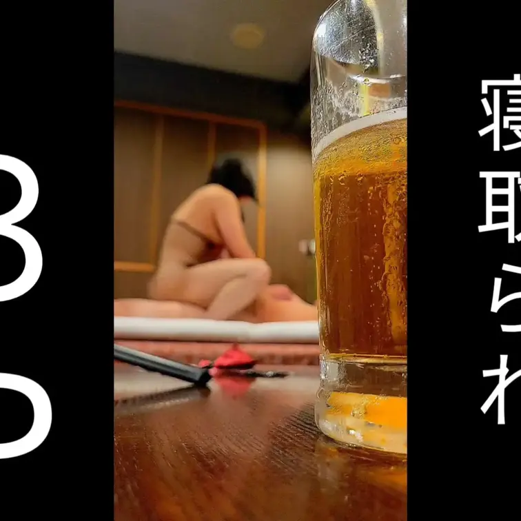 お泊りで貸し出し3Pしてきましま💕
二人もいると寝るまもなく襲ってくれるから寝不足！笑
またお泊りしたいし、複数もし