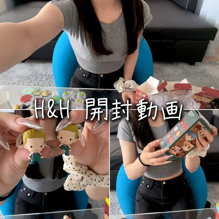 大好きなH×Hのグッズを買ったのでせっかくならと思って開封動画撮ってみた🫧
たまにはこういうのあってもいいかな？？
グッズに興奮しちゃってたまに少し喋っちゃってます
