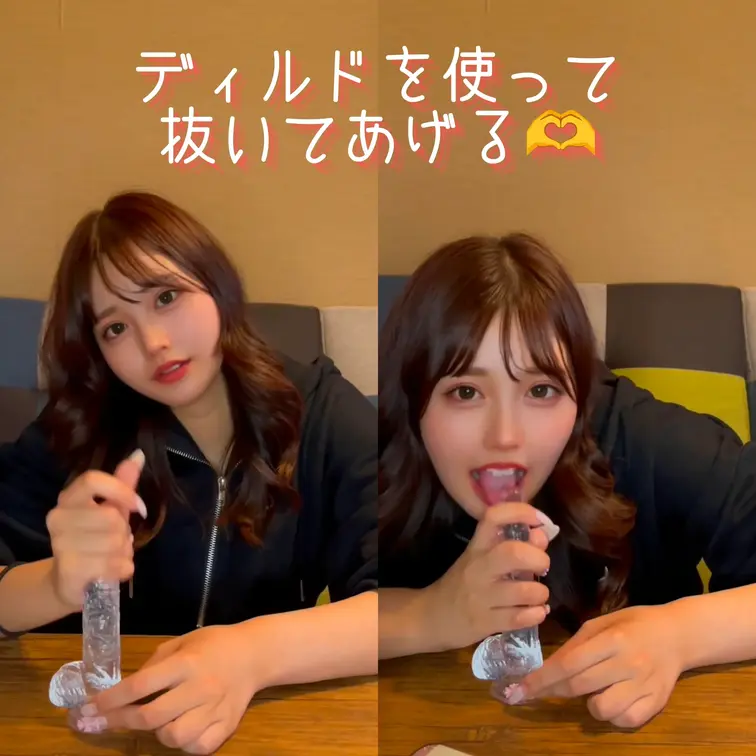 初めての手コキ動画だよん🫶