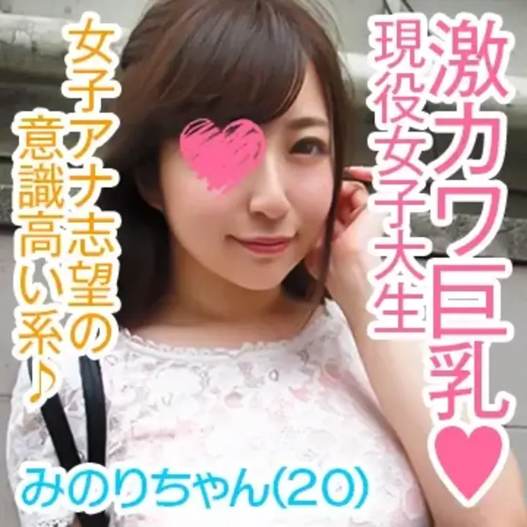 [PR]【♡いいね】と【保存】を押してから動画をご覧頂くと…🎁✨

https://myfans.jp/posts/