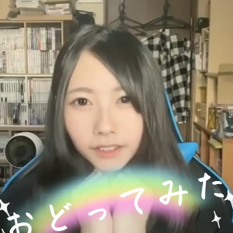 いいね👍くださいっ♡