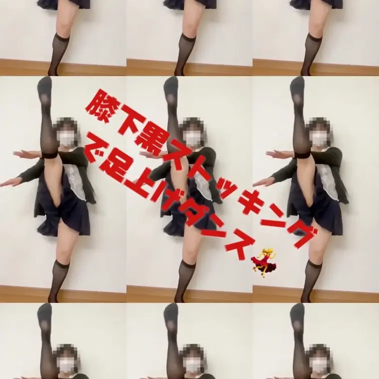 画像が悪くてごめんなさい🙇‍♀️