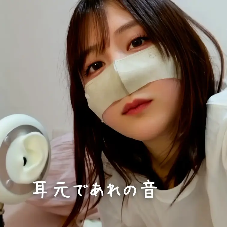 耳元であれの音させたり、くちゅくちゅしてるやつ