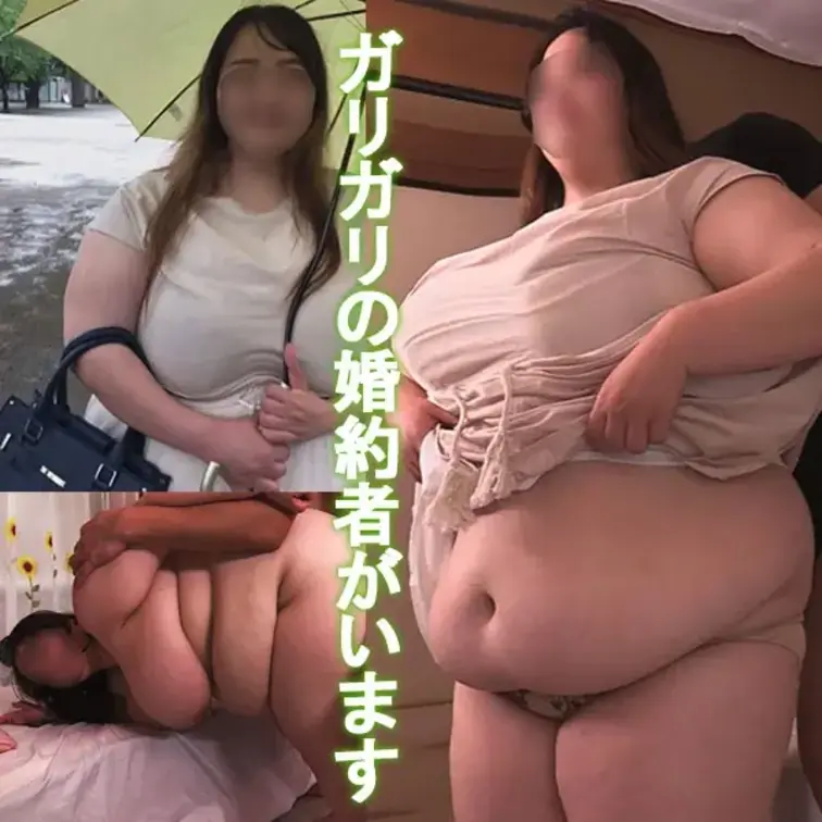 Mカップ女性の登場です。婚約者はガリガリでマッチョとのSEXに憧れを抱いています道路工事をしている肉体系の仕事をしている