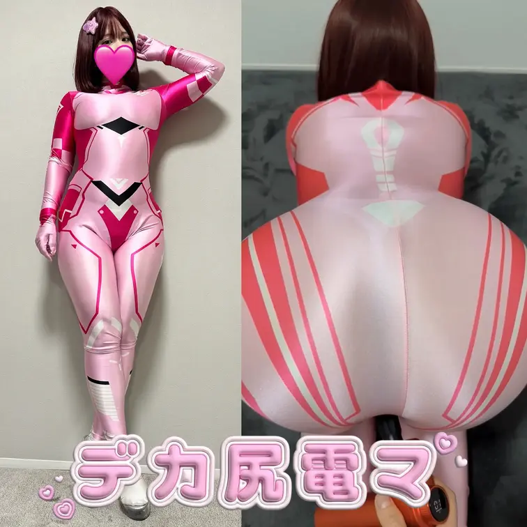 足コキしていじめたからってキモオタに仕返しされた😳💦
ピンクレンジャーキモオタに負けない😖💕