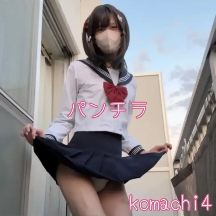 シンプルパンチラふぇちです