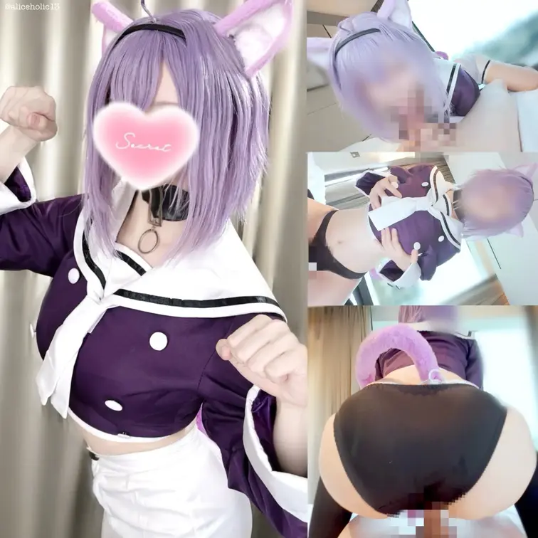 💜『お〇んこの奥深くにキミの”せ〜えき♡”いっぱい中〇ししたいですって♡ もっと♡ おっきい声でおねだりして？♡♡』

