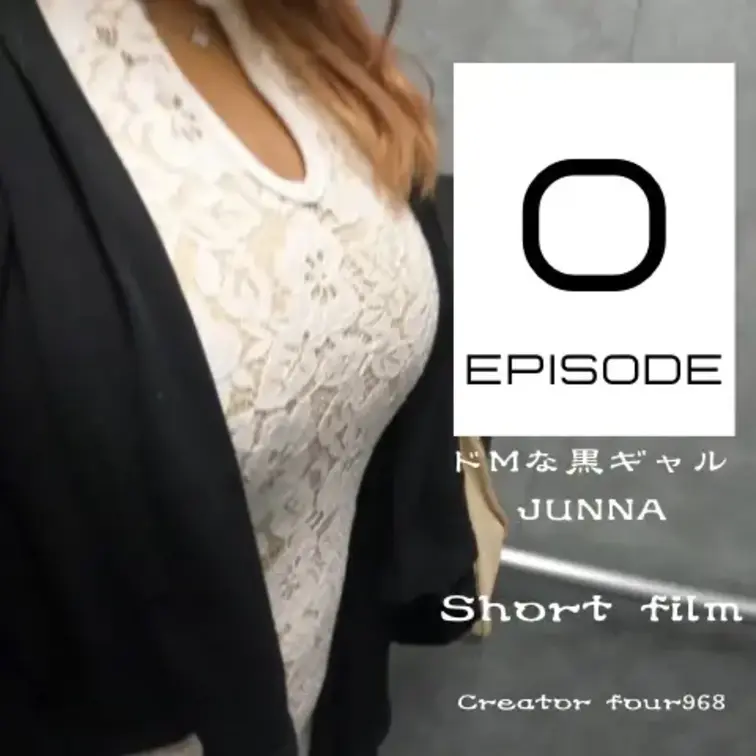 JUNNA