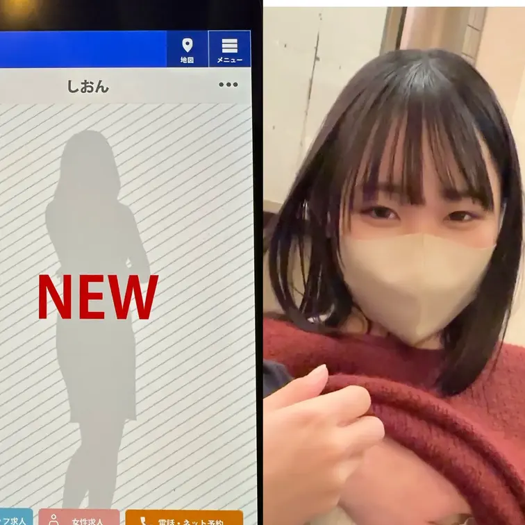 デリヘルにて、しおんちゃん。。