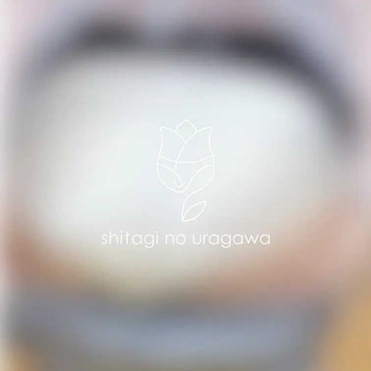 うらがわもサテンシルクのお生地なんだよ~😳🌷