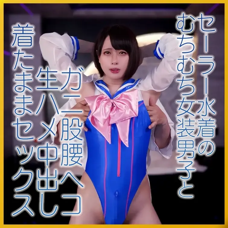 更新お待たせいたしました‼️🙇‍♀️