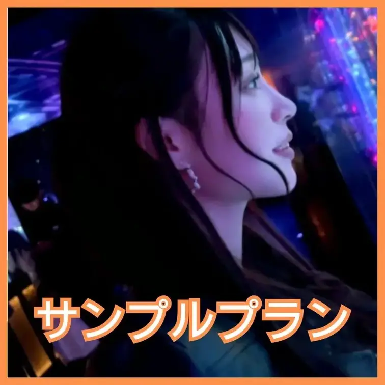 【こいつ、王道美少女のツラしてしっかりドスケベビッチでした。】全方位かわいい＋キレイ＋かわいいいいい美乳美尻セフレと初ハ