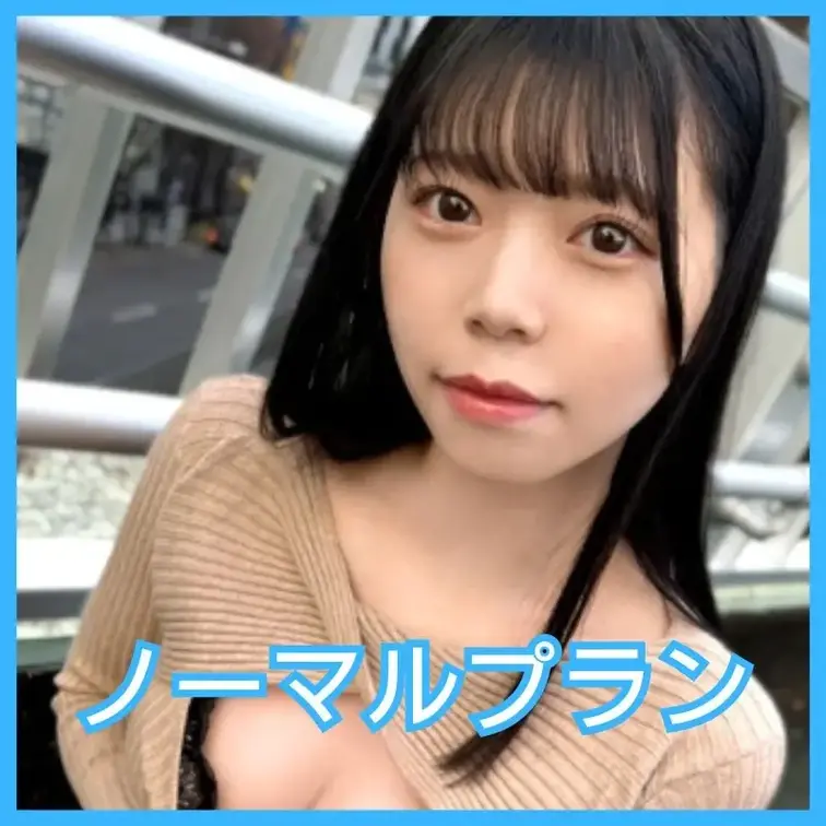 2回戦はガチハメプラン限定

【アスリート級の極細S字クビレ&極上プリ尻な羽球ガールの生本番撮影】「今からエッチする