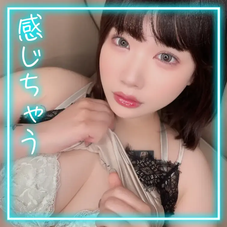 「いいね❤️」と「保存🌟」を押してから見てね
【単品販売】過激な動画🩵