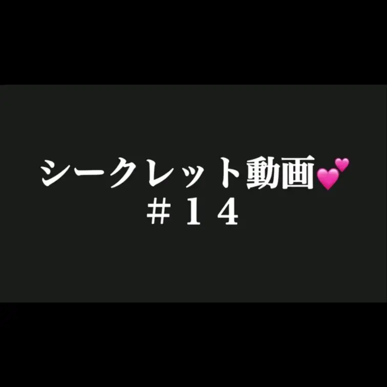 今回動画を見ていただき本当にありがとうございます。
こんな質問して欲しいなどありましたらコメント欄にてお願いします。