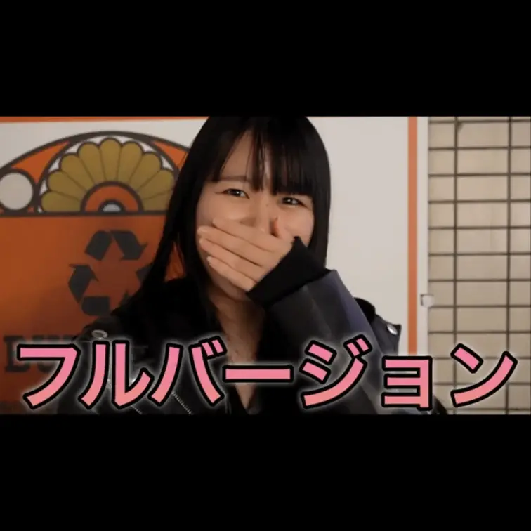 今回動画を見ていただき本当にありがとうございます。
こんな質問して欲しいなどありましたらコメント欄にてお願いします。