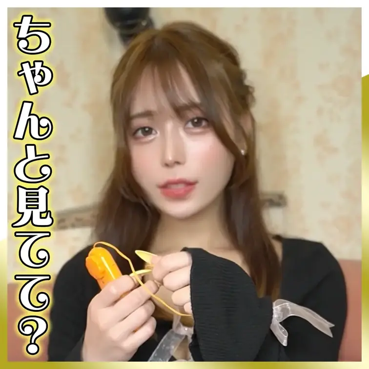 ⚡超プレミアムプラン⚡
