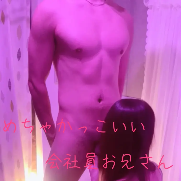 目が綺麗でめちゃかっこいい筋トレしごできお兄さん♡
のんけさんなのに、興奮えろえろ♡
2人とも興奮してたくさん求め合