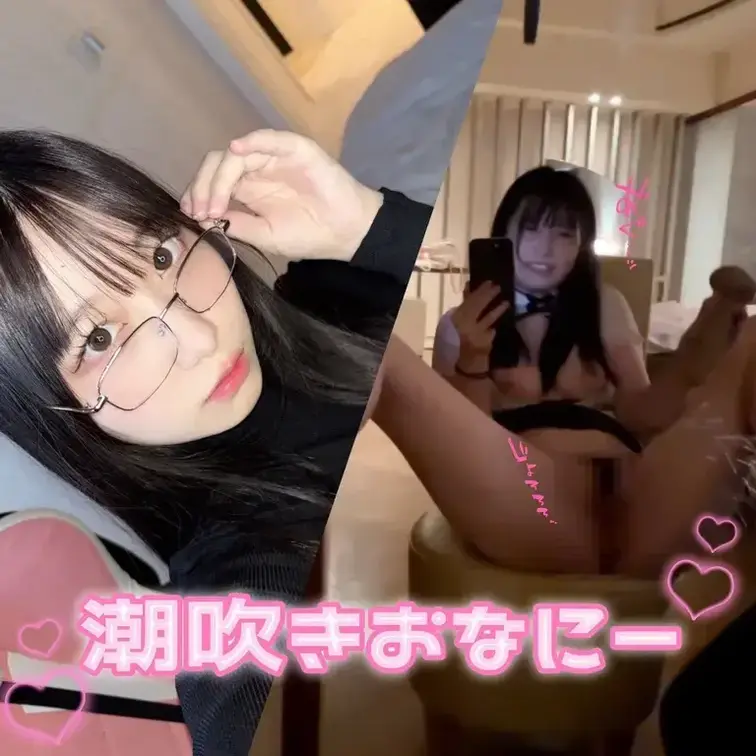 鏡にぶっかけ潮吹きオナ動画^^;

思ってたよりも吹きすぎて恥ずかしすぎるよ、、、
みんなどんなオナニーが見たいか
