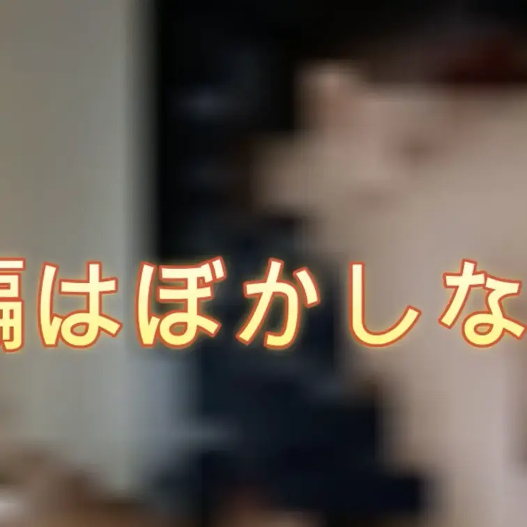 手コキでいかせちゃう