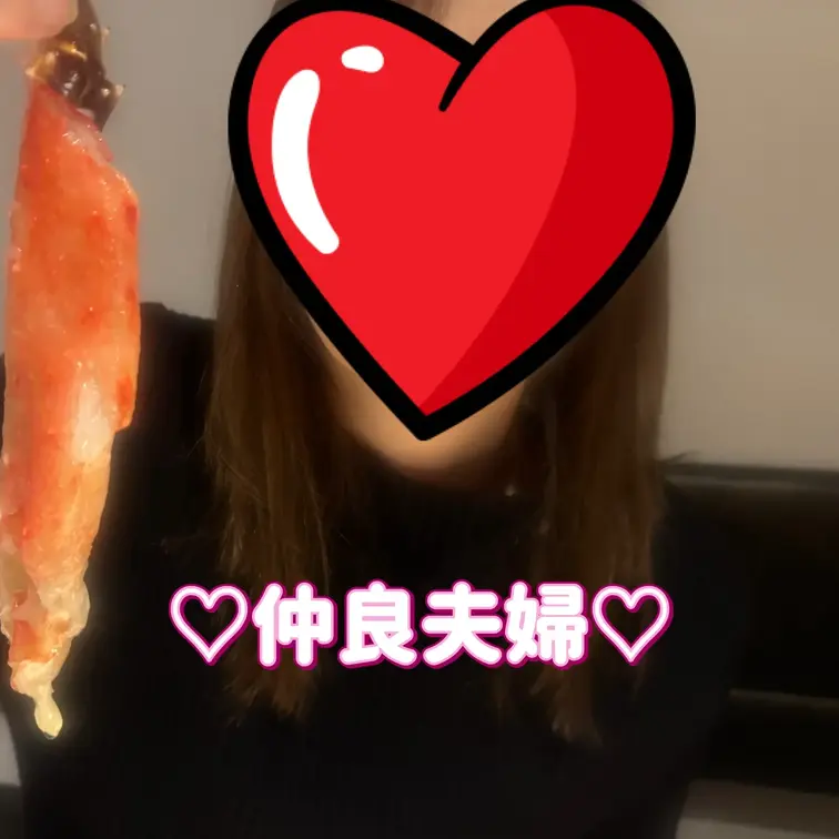 🦀カニシャブ食べてきました🦀
そのあと、ちょっとだけ休憩をしに🏨
コスプレがこれしかないと言われたので
とりあえず