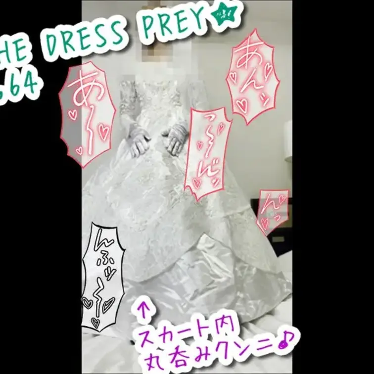ご覧頂きありがとうございます♪