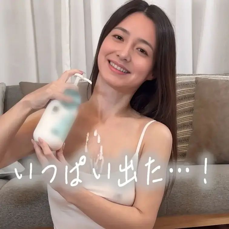 『いっぱい出た..！💐』

見にきてくれて本当にありがとう🌺

はじめに右側の「いいね♡」「保存」を押してもらえ
