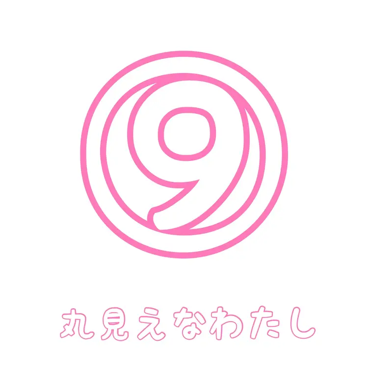 Jカップ丸見えな
恥ずかしすぎる写真と動画です…💦

今の私の全力をたくさん詰め込みました😖

前回よりもJカ