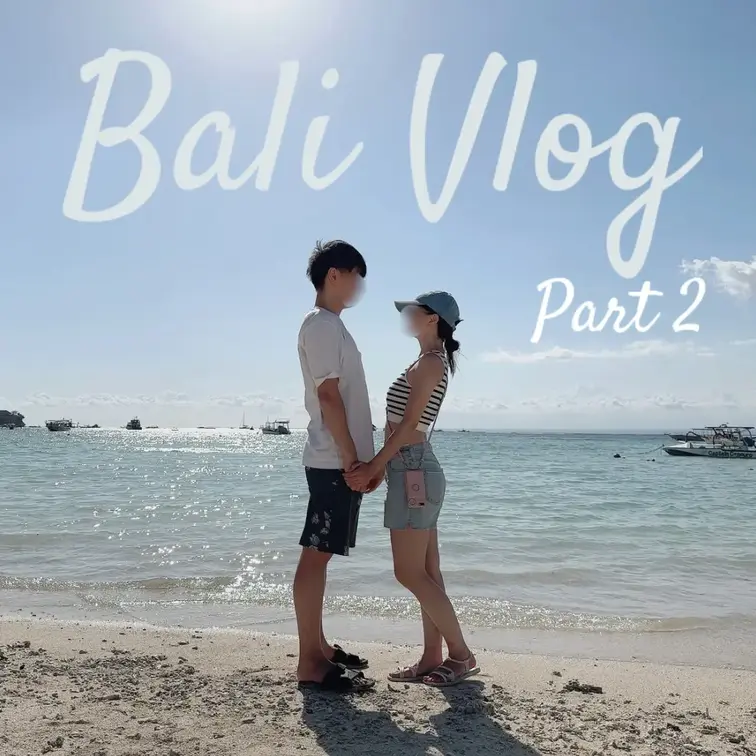 【vlog】バリ島vlog #２🏝️｜全編、まりあ編集🥺💖｜透き通る海でシュノーケル＆マンタに奇跡の遭遇🐠｜森のラフティ