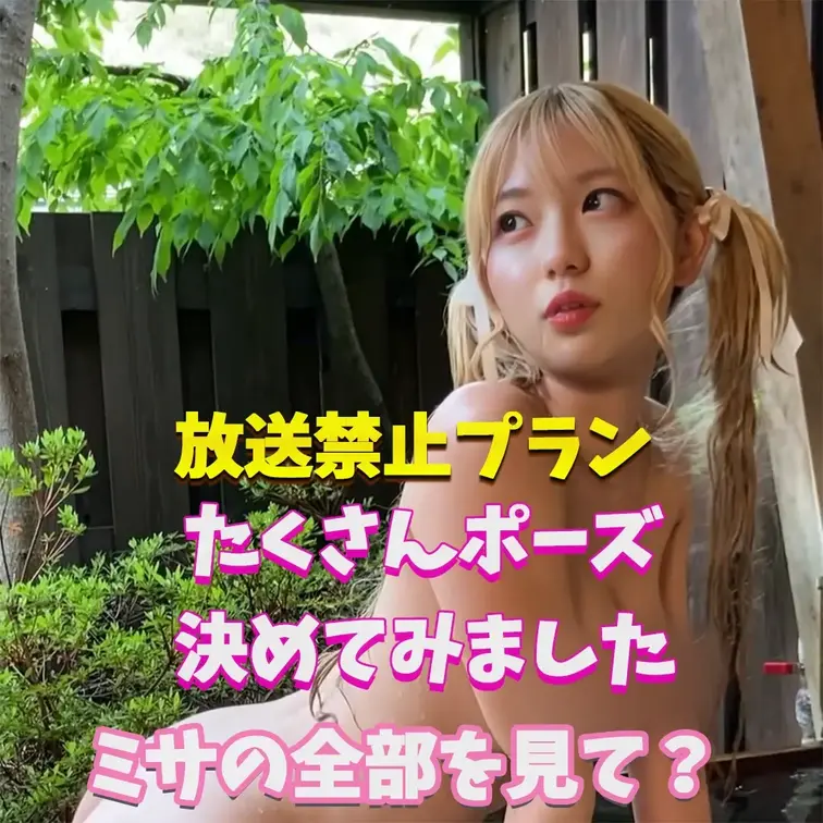 やんわり温まります