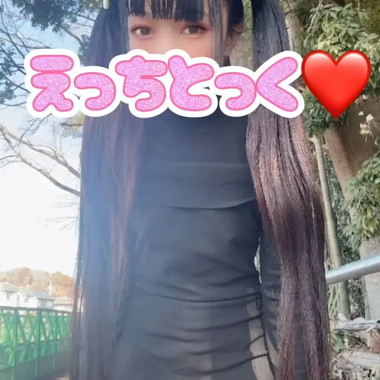 セクシー編みタイツでダンス❤️