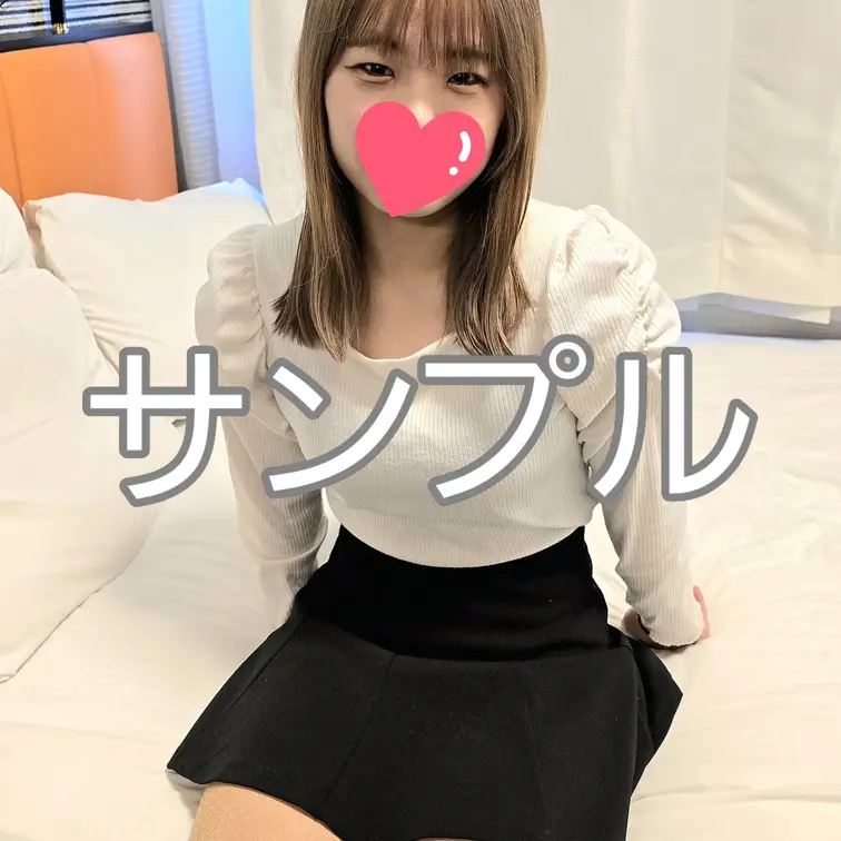 出張先のホテルにP活女子を呼び出して即フェラからの大量口内射精

仕事が早く終わり地元のアプリで見つけた可愛い女子を
