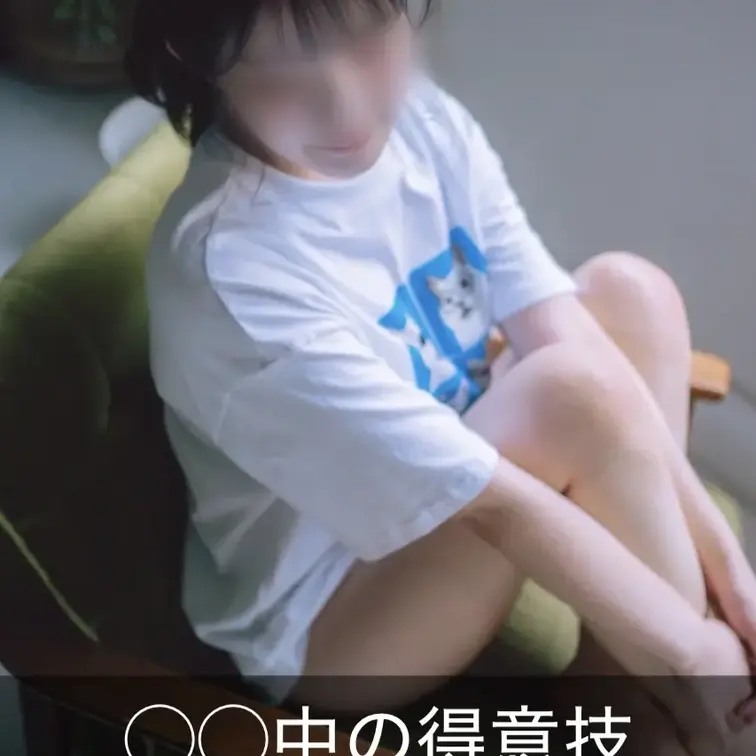 ※無断転載は固くお断りさせて頂きます