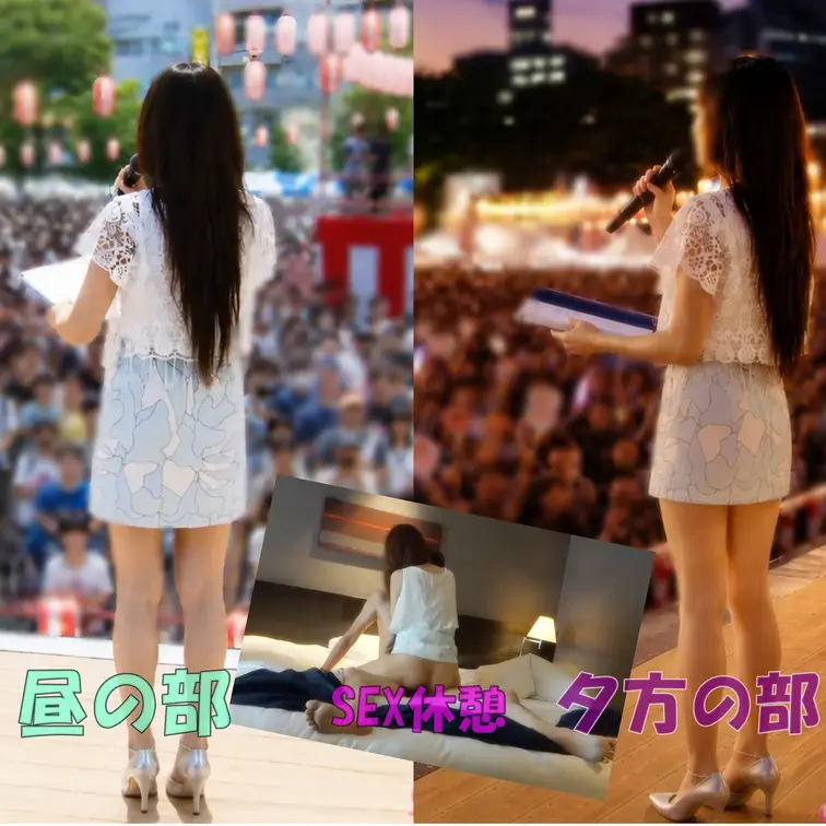 （顔出/アングル３）ステージ仕事合間の休憩中SEX。お昼の部が終わってすぐに部屋に入ってベッドイン。食べる時間も惜しんで