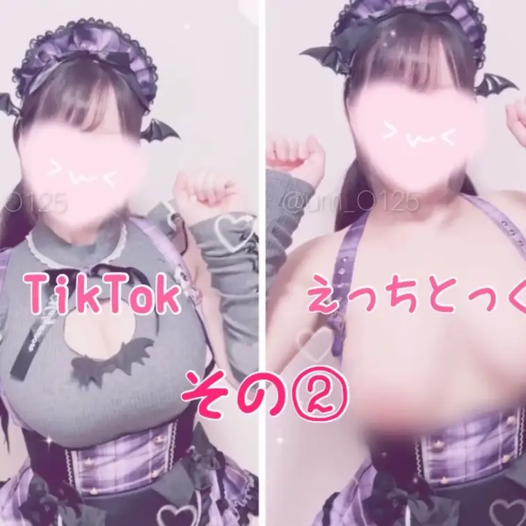 その➁！！
サキュバスコスプレでTikTokとえっちとっく❤︎❤︎