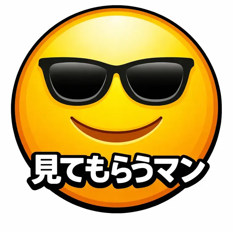 巨乳女子